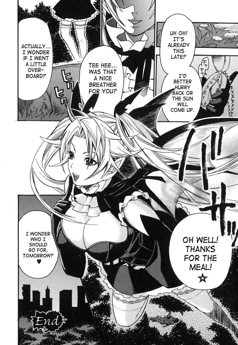 Prized Masochist 8 - Thorough Vampire