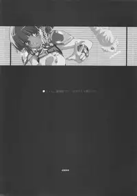 (C69) [BM Dan (Doumeki Bararou)] Zeola no Yawarakakutte Kataimon !! (Super Robot Wars)