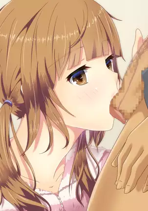 Ame no Hi no Himegoto -Manamusume ni Yokujoushite Shimatta Chichi-