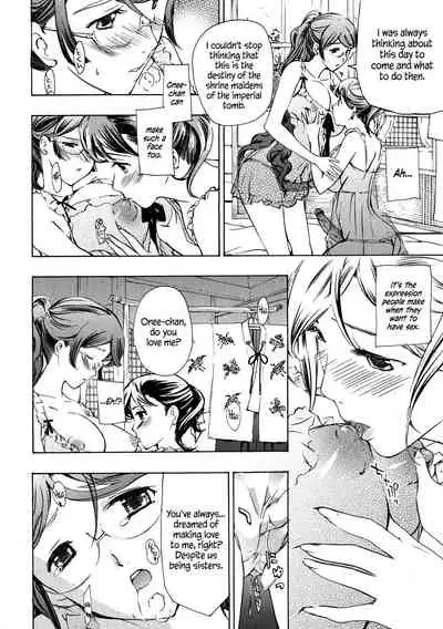 Kuroyuri Shoujo Vampire | Vampire Girl Black Lily