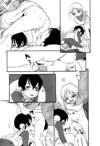 [Horihone Saizou] Aiken Yougo Shuukan | Pet Dog Protection Week [English] [GuroTaku]