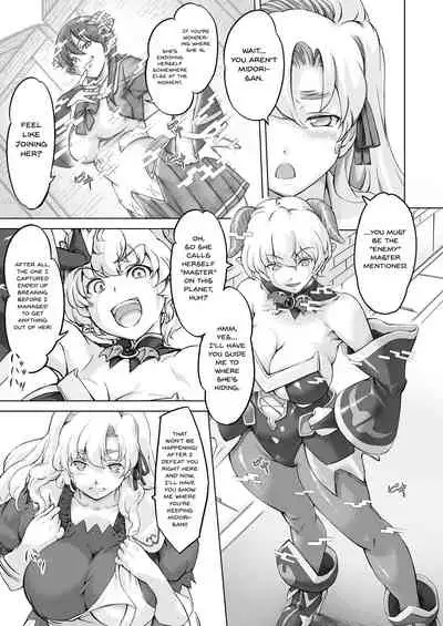 Sukumizu Sentai Bikininger R Vol.2