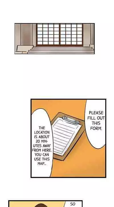 [BURIO] Touching My Older Sister Under the Table (Ch.1-70) [English]