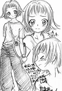 (CR27) [Tange Kentou Club (Various)] Shaman X Shaman remix (Shaman King)