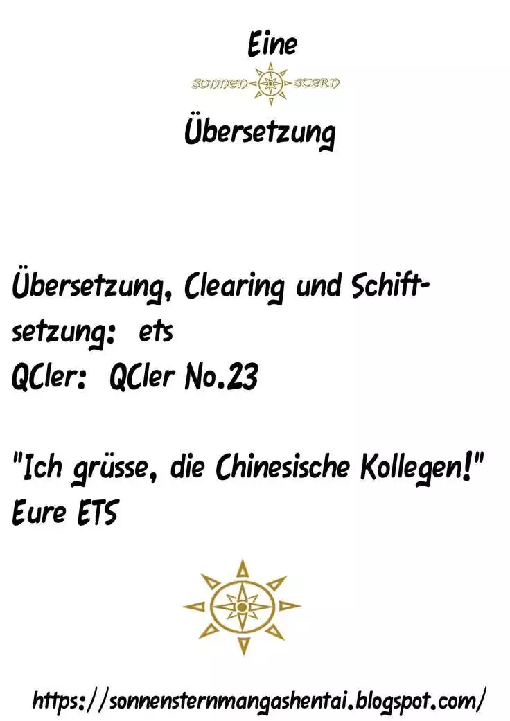 Shojo Succubus wa Hane ga Shiroi. | Die Weisse Flügel einer Jungfräuliche Sukkubus