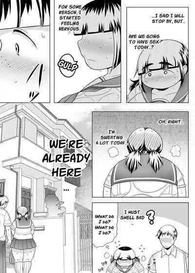 Passionate Sex with Chubby Girlfriend