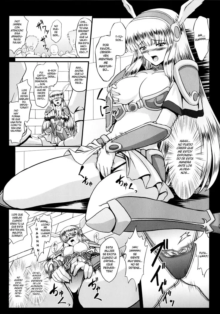 Ikusa Otome Valkyrie 2 "Shuyo, Midara na Watashi o Oyurushi Kudasai..." Ch. 1-6