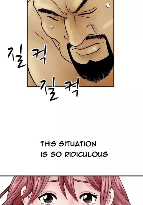 The Taste of the Hand Ch.1-30