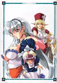 [Orikura Makoto] orikura makoto works - hanamaru・vamp-days