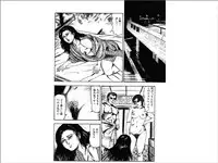 [Sanjou Tomomi] Shoujozuma Choukyoushitsu