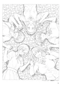 [CLOCKUP (Hamashima Shigeo)] Fraternite LINEWORKS [Digital]