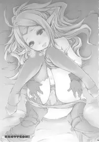 (C83) [1st.M's, HAMUSTAR (Hayami Osamu, Nyakki)] KKOYYSOH! (Fire Emblem Awakening)