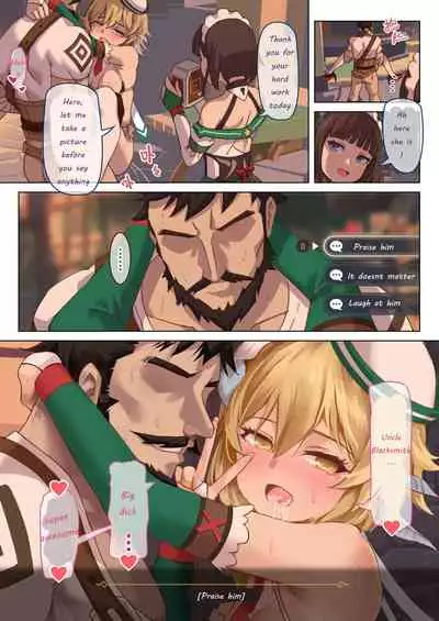 [VYCMa](Genshin Impact) Mondstad Spring Festival - Interlude