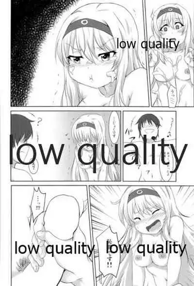 Shoukaku to Icha Love Soushuuhen