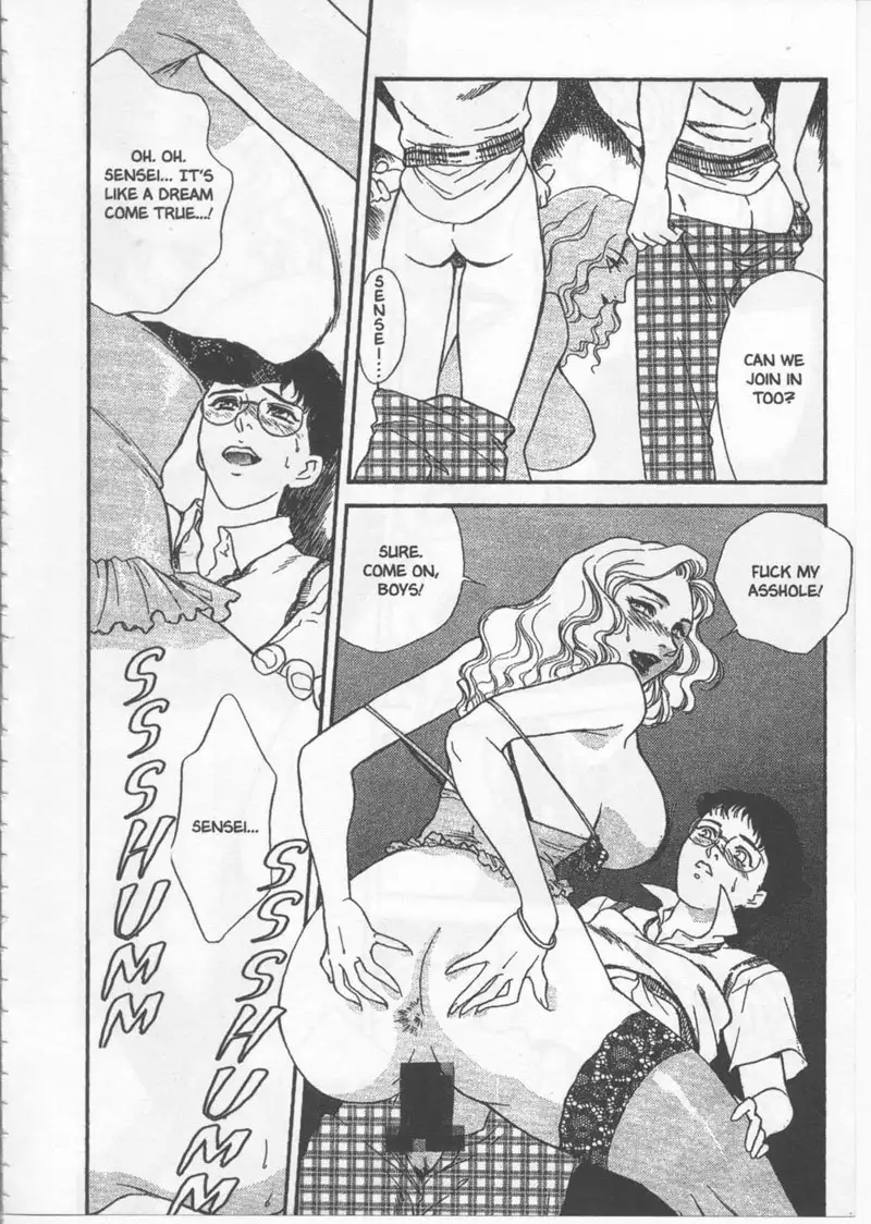 School Zone3 - Miss Sunday