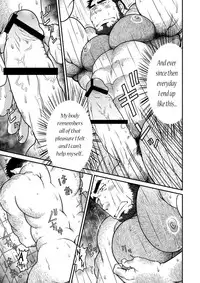 (C84) [Neyukidou (Takaku Nozomu)] Everybody's Doing It? [English]