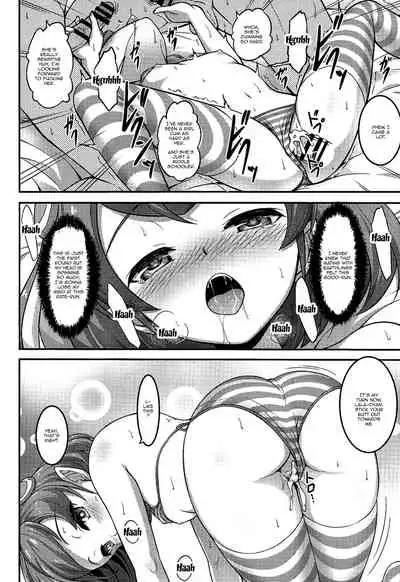 [A-Lucky Murashige no Ran (A-Lucky Murashige)] Lala-chan wa Hatsujouchuu | Lala-chan's Excited (Star Twinkle PreCure) [English] {Doujins.com}