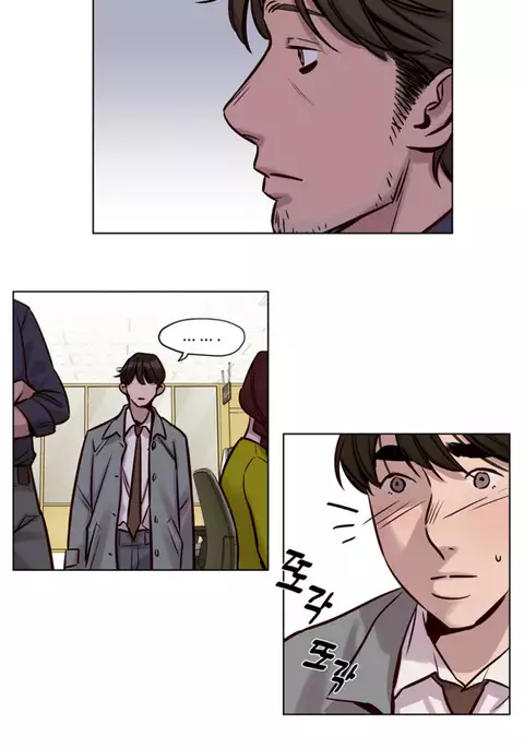 Atonement Camp Ch.1-38