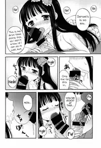 (C87) [Honey Bunny (Kohachi)] Shoujo Ningyou Shoukougun [English] [mysterymeat3]