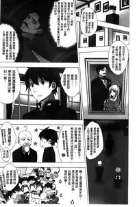 [vanilla] Mayonaka ni Ice Cream | 深夜裡柔滑香甜的冰淇淋 [Chinese]