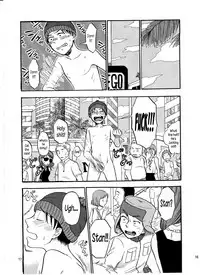 (DUDE_DUDE_DUDE!) [Do Do (Andou)] Heartbreak Wonderland (South Park) [English] [N04h]