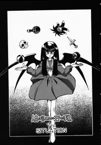 [Michael Harawata] Hito ni Ienai Ohji no Jijo