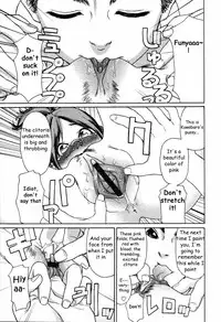 [Yamatogawa] Canvas (COMIC TENMA 2006-04) [English] [Rally T]