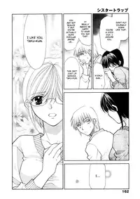 [Oohashi Kaoru] Sister Trap [English] [Solaris-SVU]