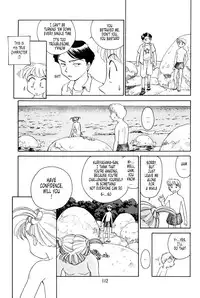 [Suehirogari] K.A.A.R. 2 - Summer Story {ENG}