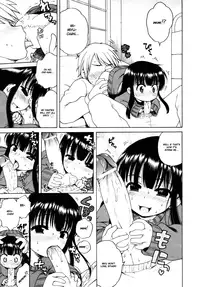 [Inuboshi] Snow Station [ENG]