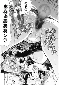 [Chiba Toshirou] Dress Select [Digital]