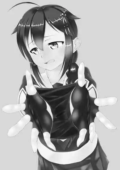 Kawaii Shigure to Acchi Kocchi de Icha Love Ecchi Suru Hon Sashie