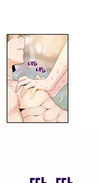 [Gyuo] Kill the Dead Bastard Ch.0-13 (English) (Ongoing)