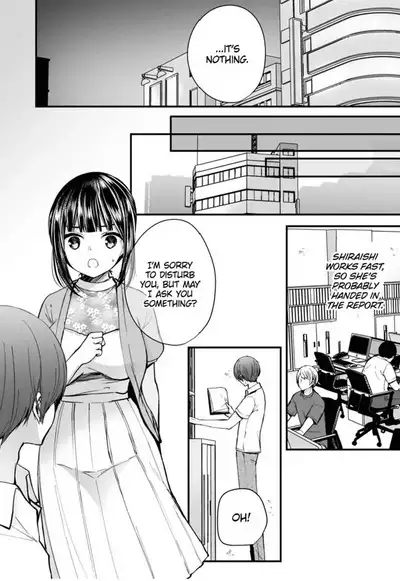 [Mareo] "Ikasaresugite Chousa Murii...!" Sennyuu! Uwasa no Kaikan Massage-ten 1-9 | I Came to Investigate but Now I Can't Stop Cumming 1-9 [English]