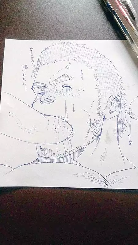 Rakugaki art