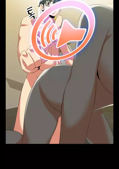 Love Parameter Ch.1-73