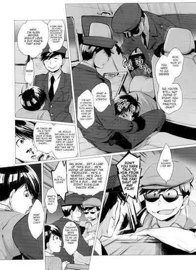 Thank You Youngest! Vol. 2