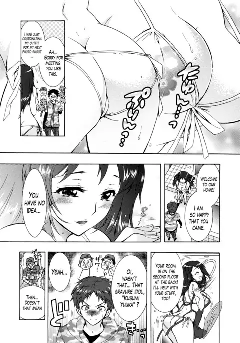Sanshimai no Omocha - The Slave of Three Sisters Ch. 1-8