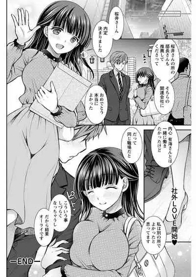 Action Pizazz 2022-07 [Digital]