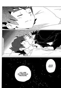(Shotaful!) [WEST ONE (10nin)] PILLOW TALK (Danball Senki) [English] [Procrastination Scans]