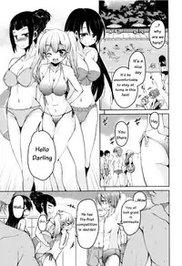 [Narusawa Kei] Boukoku Maou no Hoshihiko-kun Ch. 1-6 [English]