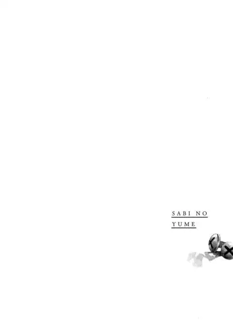 Sabi no Yume