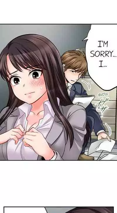 [Motika] Sex is Part of Undercover Agent’s Job? (Ch.1-45) [English]