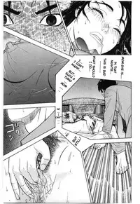 [Aki Kyouma] Future Cupid (Mother Fucker) [English] [man-machine translations]