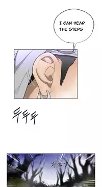 Perfect Half Ch.1-25 (English) (Ongoing)