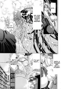 [Aoyama Akira] Watashi ni Amaete [English] [Tigoris Translates]