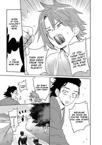 [SCO.LABO (shoco)] Samurai Lover [English]