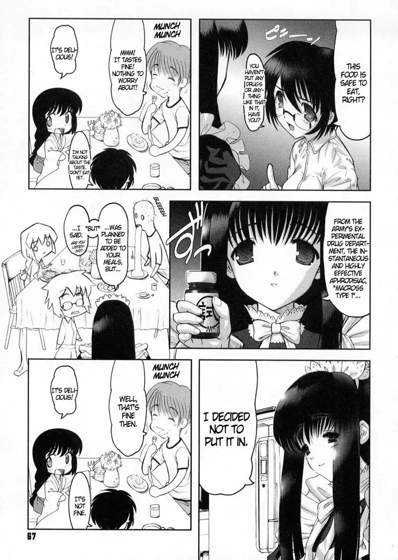 Joy of Family 3 - Pincer Attack