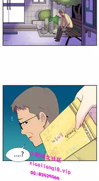 中文韩漫 她的秘密空間 Ch.0-10 [Chinese]