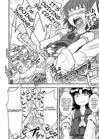 [nananana] Touhou no Kichiku Miko (Touhou Project) [English]